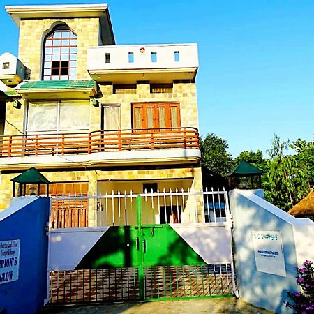 Champions Bungalow Ramnagar  Exterior photo